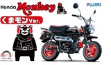 日本代购Fujimi富士美1/12熊本熊版猴子Monkey摩托车拼装模型收藏