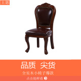 小凳子实木矮凳儿童板凳创意时尚成人靠背欧式真皮茶几凳沙发椅子