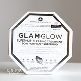 GlamGlow格莱美发光面膜白罐加强版34g 疏通毛孔去粉刺黑头
