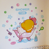 可移除墙贴纸浴室卫生间瓷砖玻璃贴画防水卡通搞笑洗澡可爱小人