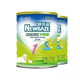 Newbaze/纽贝滋婴儿羊奶粉1段900g克*2罐装  正品可追溯 妈妈无忧