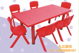 儿童幼儿长方形桌/彩色塑料桌/幼儿园课桌椅/六人长桌/可升降课桌