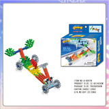 8057B迷你赛车 儿童积木模型 天才玩家益智拼装玩具 有趣新奇创意