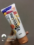 ￼澳门代购 日本sana莎娜豆乳美肌卸妆霜女温和保湿滋润敏感肌