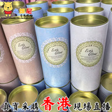 香港代购 美国Eve's Glow柠檬美白浴盐咖啡椰子身体磨砂膏去角质