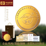 中金京银天津胶管公司金银纪念币定做大学毕业纪念币纪念章定制