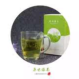 新包装茉莉绿茶茶包原味绿茶茶三角包新茶袋泡茶美容养生