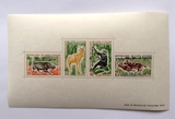 科特迪瓦 1963 动物猪羊猴狼 小全张  邮票（1143号）