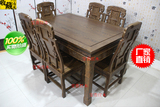 红木餐桌100%花梨紫檀红酸枝鸡翅木实木餐桌椅实木家具红木家具