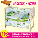 厂家皖童正品实木无油漆摇篮床必备可变童床书桌婴儿床包邮