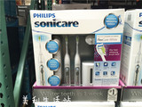 美国直邮 飞利浦电动牙刷HX6962 sonicare超声波充电式钻石牙刷