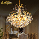 水晶餐厅吊灯现代简约客厅灯创意个性欧式卧室led灯具温馨浪漫