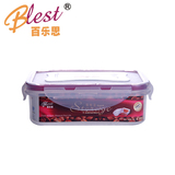 百乐思小号密封盒透明塑料保鲜盒食品收纳盒防水长方形扁380ml