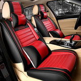 紫风铃 Q08 夏季汽车坐垫 夏季新品汽车坐垫 高档优质汽车座垫