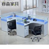 现代简约广州办公家具屏风电脑桌椅组合6卡座员工4人位职员办公桌