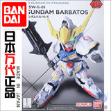万代模型 SD EX系列 010 Gundam Barbatos 巴巴托斯 魔神 高达