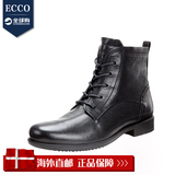 秋冬新款Ecco爱步女鞋靴子264533英国代购专柜正品