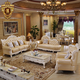 欧式沙发组合奢华实木客厅进口皮艺大户型美式头层真皮沙发 新款