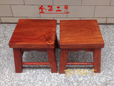 红木凳子 缅甸花梨木小方凳 换鞋凳子 实木矮凳洗脚凳 板凳儿童椅