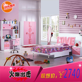 儿童家具套房组合粉色公主床女孩高箱双抽床三门衣柜直角转角书桌