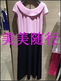 YINER/音儿专柜正品特价代购连衣裙84605902原4280