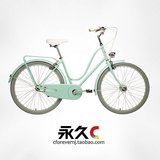 永久C 自行车 复古文艺女车 颐和-零贰  南京唯一指定经营