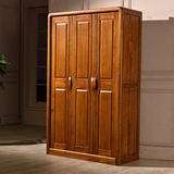 纯实木衣柜3三门1.33米小户型榆木衣橱房间卧室储物收纳柜包安装