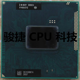 原装正式版i5-2540M SR044 i5-2520M SR048 2450M笔记本处理器CPU