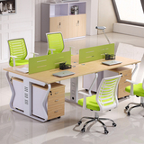 昆明员工桌办公家具现代简约电脑桌椅屏风职员办公桌椅4人位组合