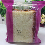 20袋包邮紫米面包3层切片夹心黑米面包 港式奶酪面包 发当天日期