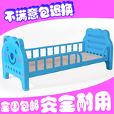 幼儿园床 塑料床 专用午睡床小床 儿童床单人带护栏婴儿床宝宝床