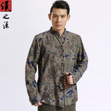 中国风民族服装男装扎染中式立领衬衫棉麻复古长袖衬衣亚麻唐装