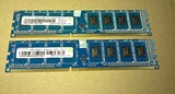 联想专用品牌 记忆科技正品 2GB DDR3 1333MHz PC3-10600 Ramaxel