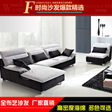布艺沙发组合 套装 转角沙发 L型多人沙发  客厅高档现代 6023