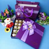 爱丽莎德芙心形巧克力零食创意礼盒装生日情人圣诞节礼物送女友