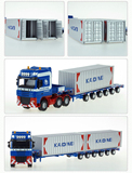 凯迪威全合金工程加成货柜运输车模型结实耐摔玩具车