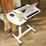 笔记本电脑桌 平板 沙发边几床边桌 咖啡桌 家用升降可折叠移动桌