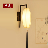 现代简约新中式壁灯 LED卧室床头灯复古客厅装饰灯具户外过道壁灯
