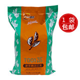 包邮 捷荣精选红茶T001拼配茶 锡兰西冷红茶粉 丝袜港式奶茶粉5磅