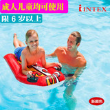 正品INTEX 58165骑士浮排儿童浮排成人浮床水床水上玩具水泡包邮