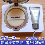 韩国代购忆可恩IPKN专柜正品芳香干粉(植物/滋润)亿可恩粉饼21g