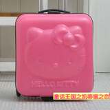 进口 HELLO KITTY凯蒂猫拉杆密码锁行李箱 旅行箱-两色 日本代购