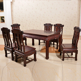 印尼黑酸枝餐桌红木餐厅家具阔叶黄檀长方形餐桌黑酸枝餐桌7件套