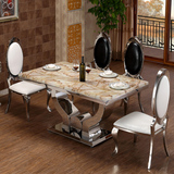 现代大理石餐桌 欧式不锈钢餐桌 简约长方形不锈钢餐桌椅组合