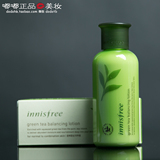 韩国 Innisfree悦诗风吟 济州岛绿茶保湿乳液160ML 平衡型 嫩肤