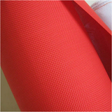 十字绣布 红色14CT双股 双线塑料布 钱包车挂用 1*1.5米 28元/米