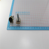 单联电位器 B50K 功放电位器 柄长20MM 深圳育松电子