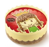 武汉哈根达斯蛋糕 小公主 草莓口味 武汉市区蛋糕速递免费