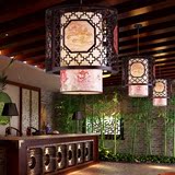 中式吊灯饭厅餐厅灯木艺羊皮仿古过道走廊中式小吊灯茶楼古典