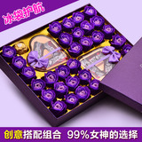 创意费列罗德芙巧克力礼盒装心形玫瑰花情人节生日礼物送女友朋友